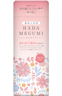 HADAMEGUMI-フローラルの香り-